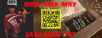 кокаин премиум Донской