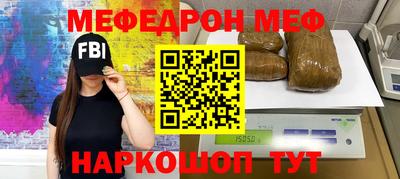 прущие крисы Дубна