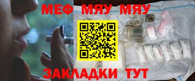 прущие крисы Дубна