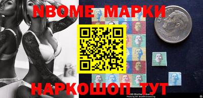 прущие крисы Дубна