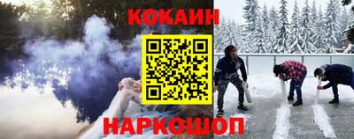 прущие грибы Донецк