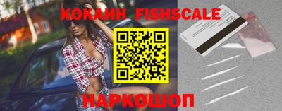 прущие грибы Донецк