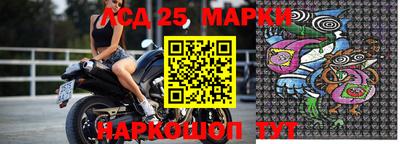 прущие крисы Дубна