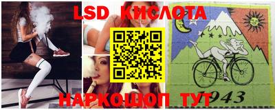 кокаин премиум Донской