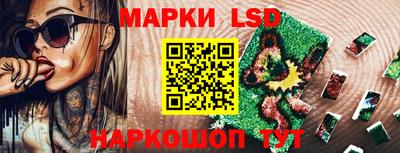 прущие крисы Дубна