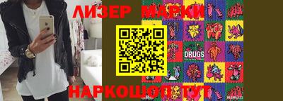 прущие крисы Дубна