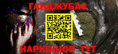 кокаин премиум Донской