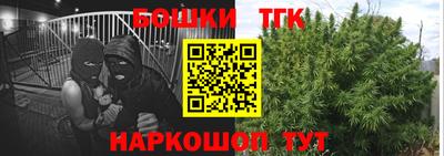 кокаин премиум Донской