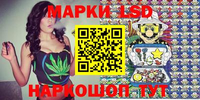 кокаин премиум Донской