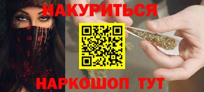 прущие крисы Дубна