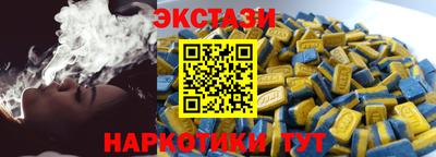 кокаин премиум Донской