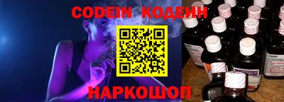 кокаин премиум Донской