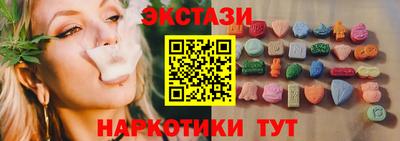 прущие крисы Дубна
