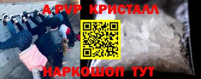 кокаин премиум Донской