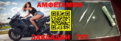 прущие крисы Дубна