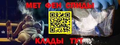 кокаин премиум Донской