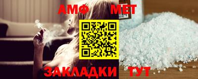 прущие крисы Дубна