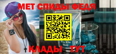 прущие грибы Донецк