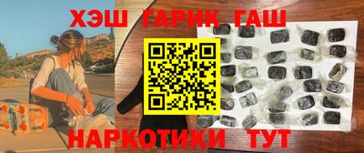 прущие крисы Дубна