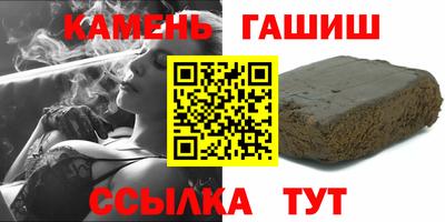 прущие крисы Дубна