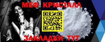 кокаин премиум Донской