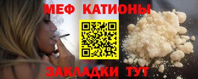 прущие грибы Донецк