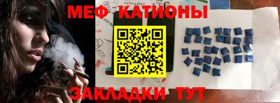 прущие крисы Дубна