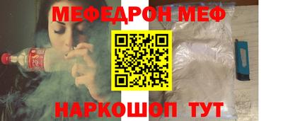 прущие крисы Дубна