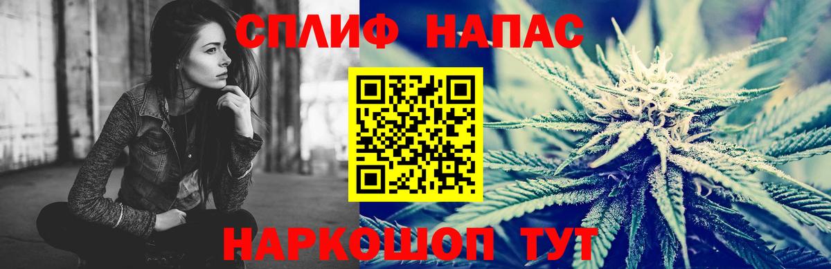 Бошки марихуана LSD WEED  МАРИХУАНА Amnesia  Верхняя Пышма  Вход с VPN 